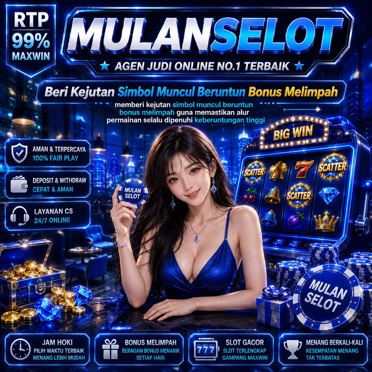 MULANSELOT